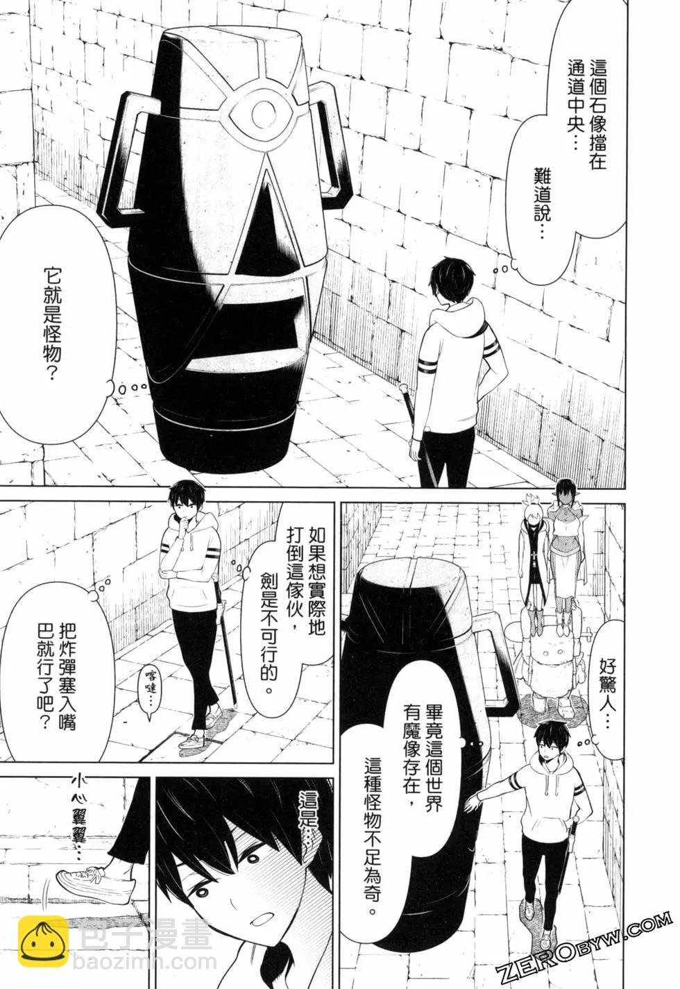 第02卷130