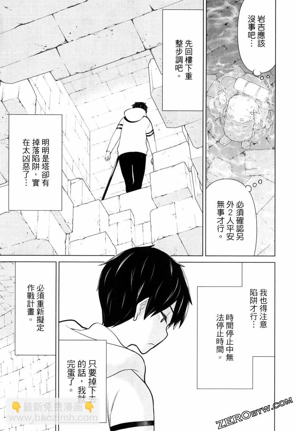 第02卷132