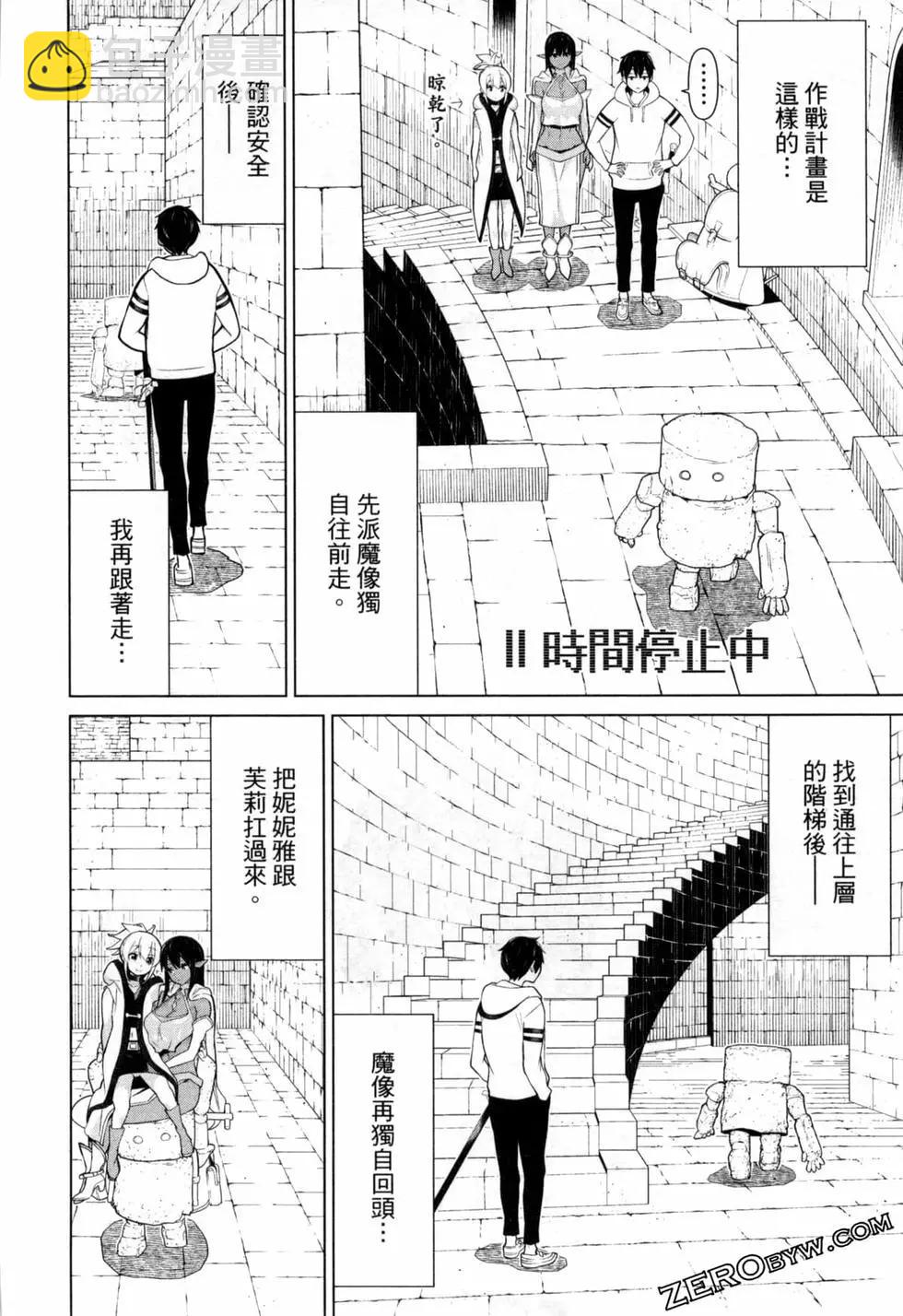 第02卷133