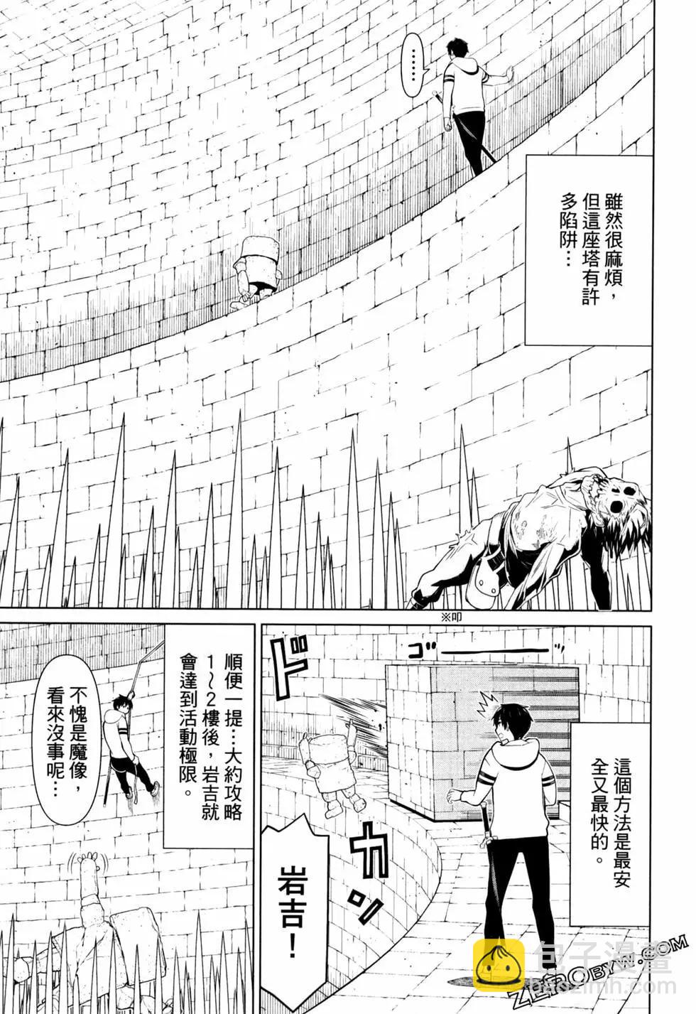 第02卷134