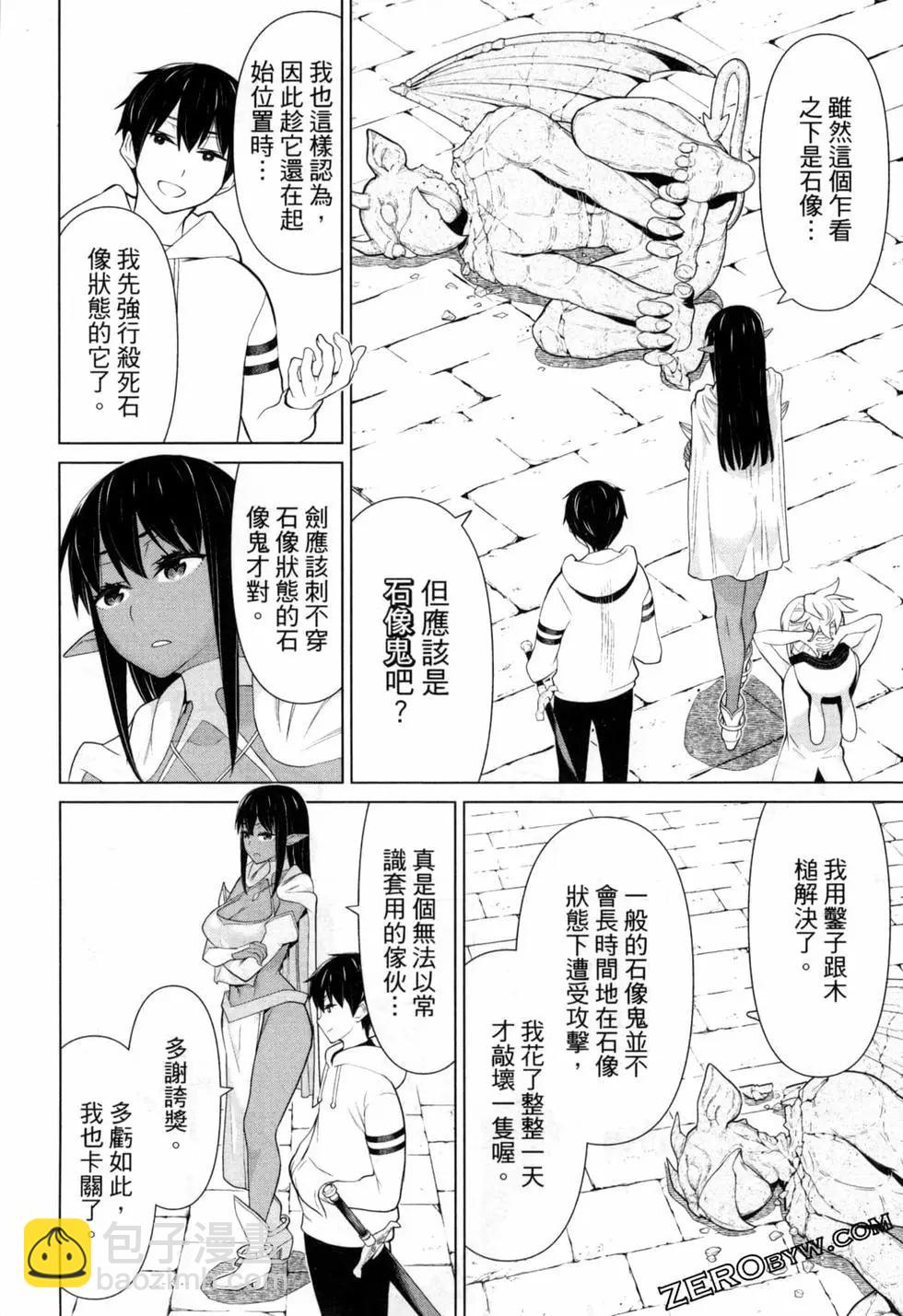 第02卷137