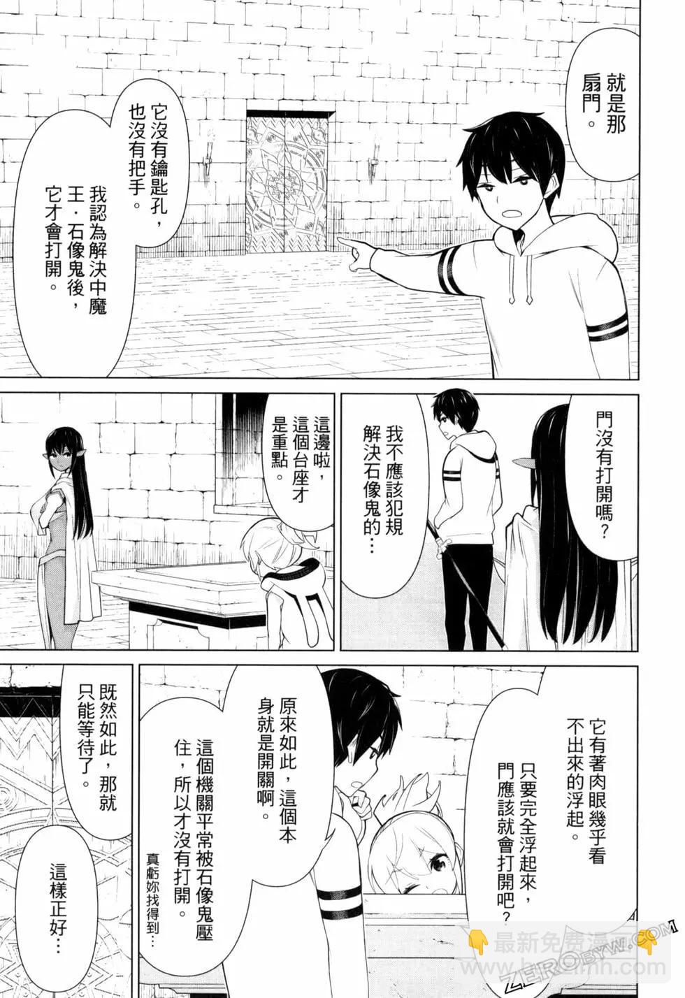 第02卷138