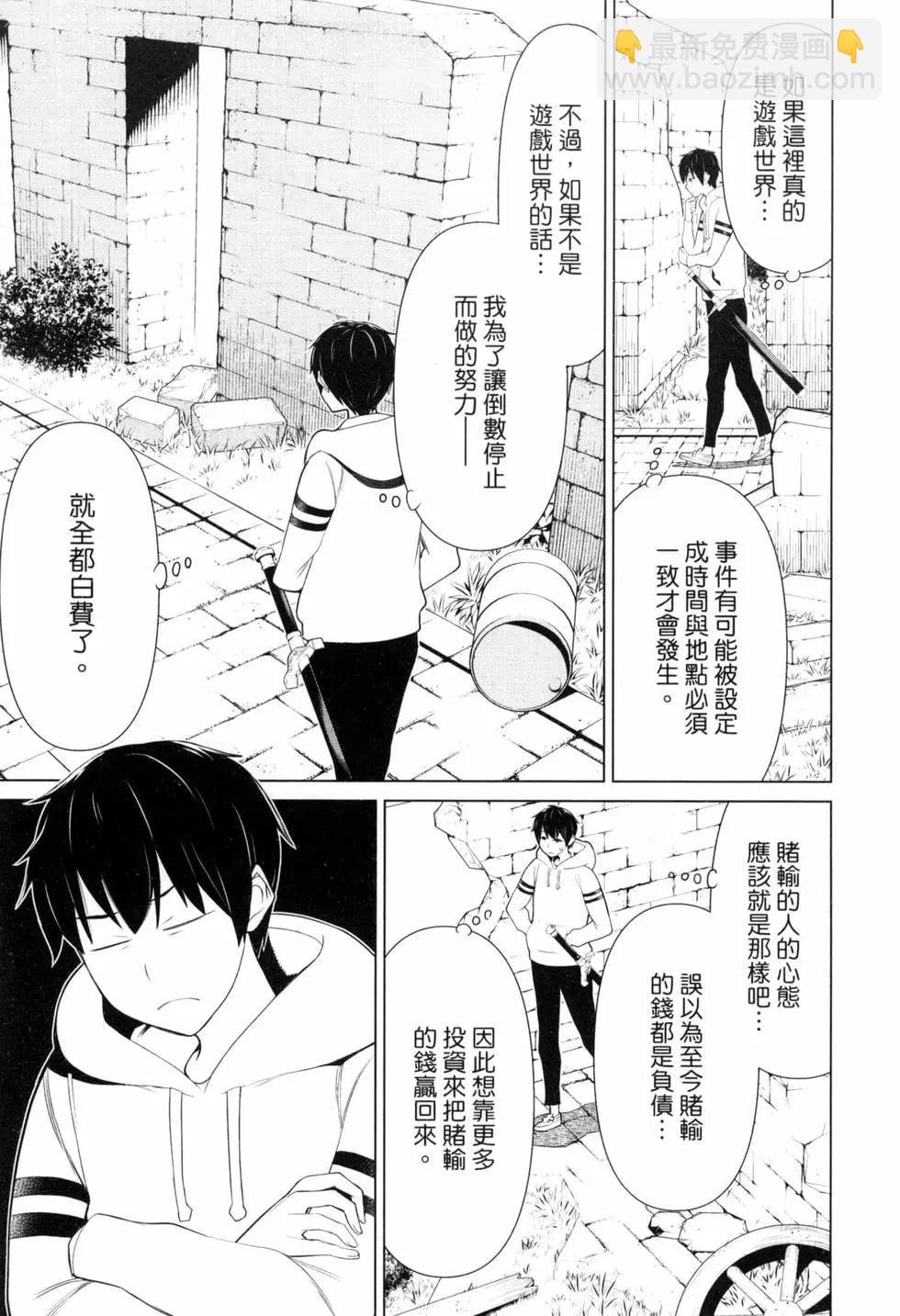 第02卷14