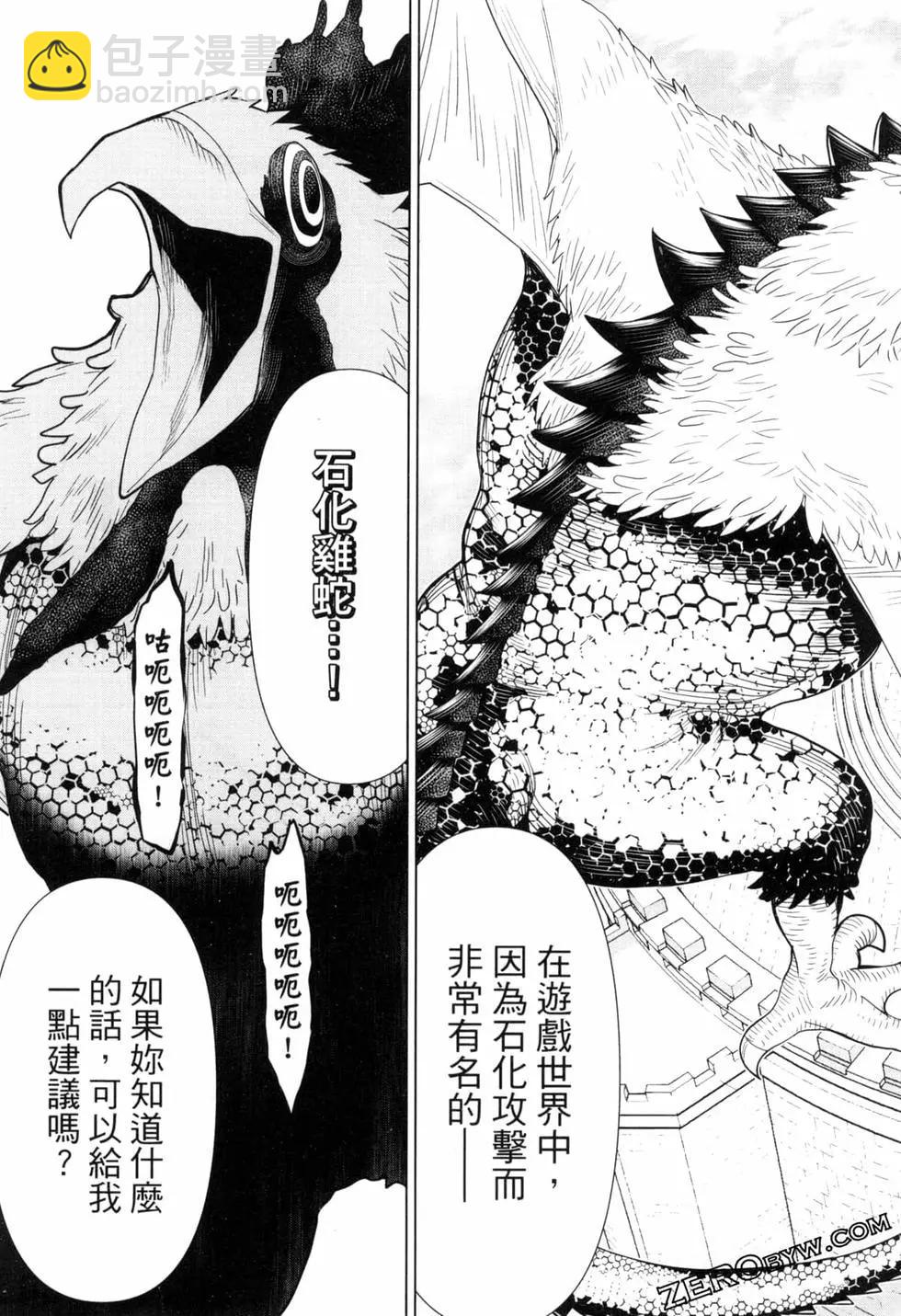 第02卷144