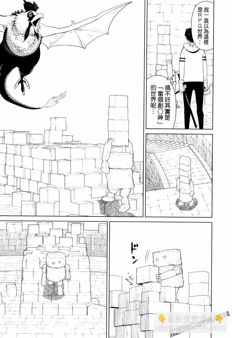 第02卷148