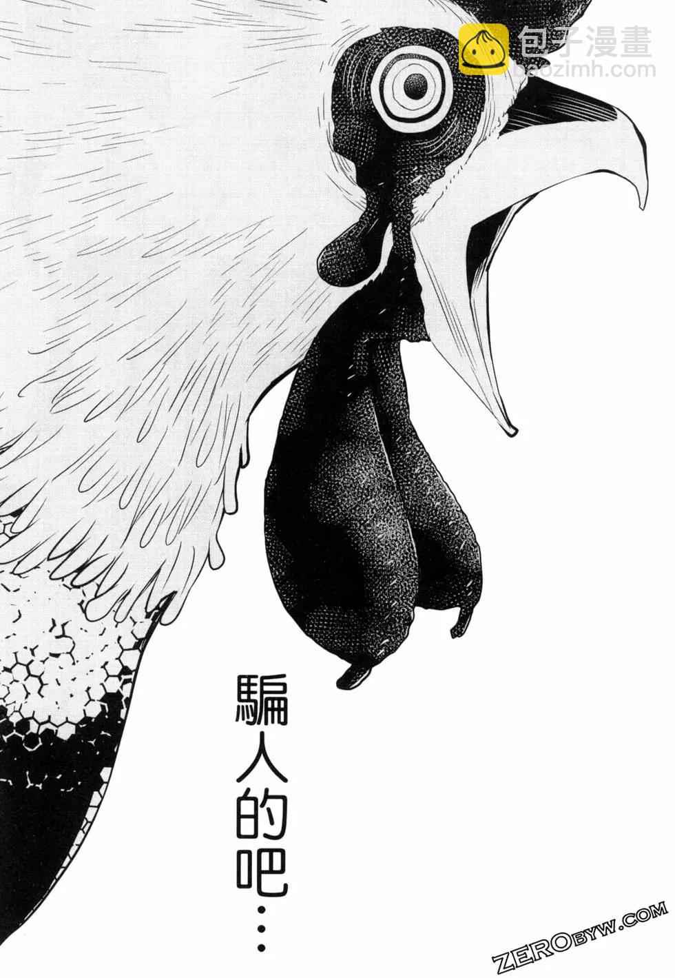 第02卷152