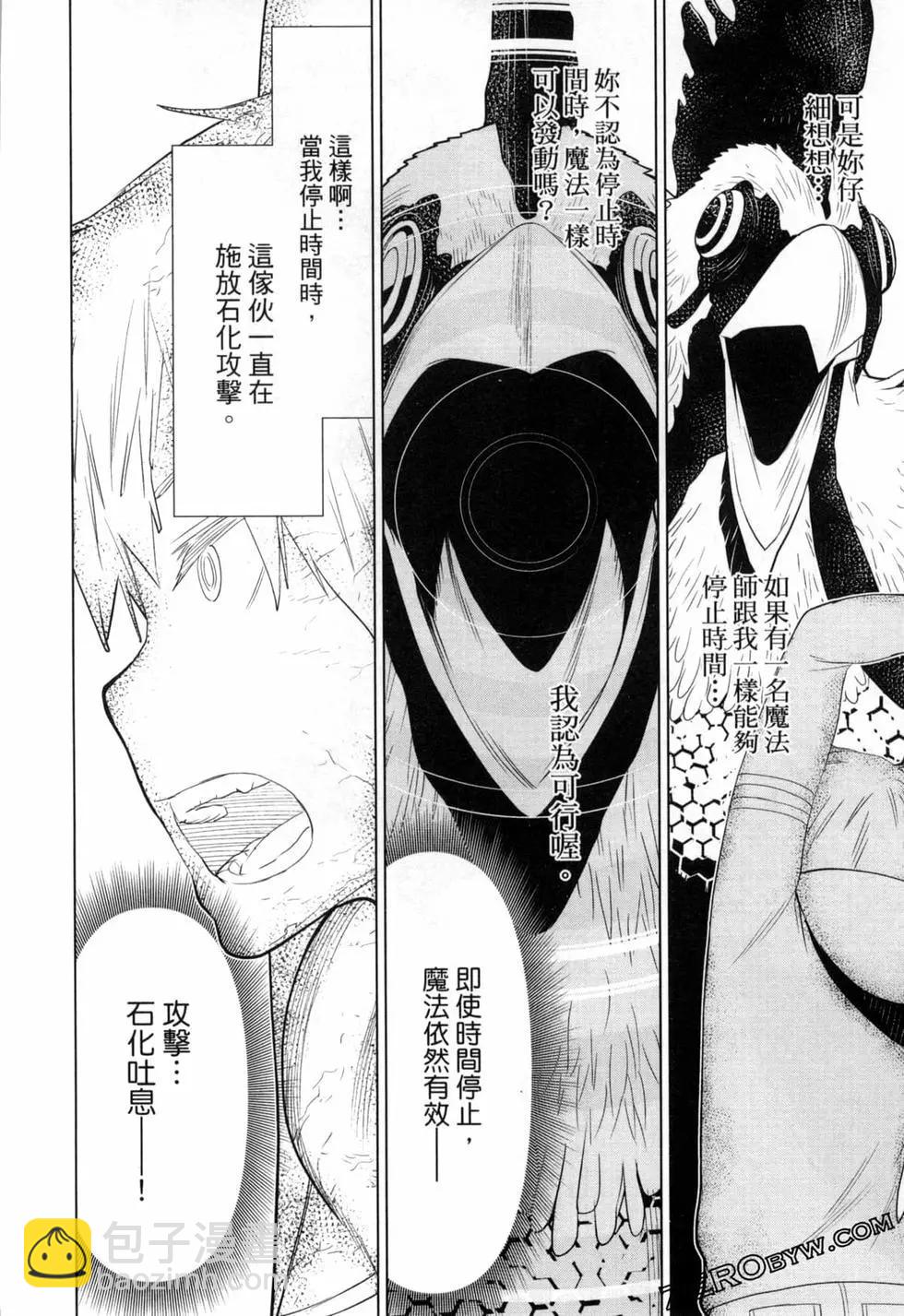 第02卷153