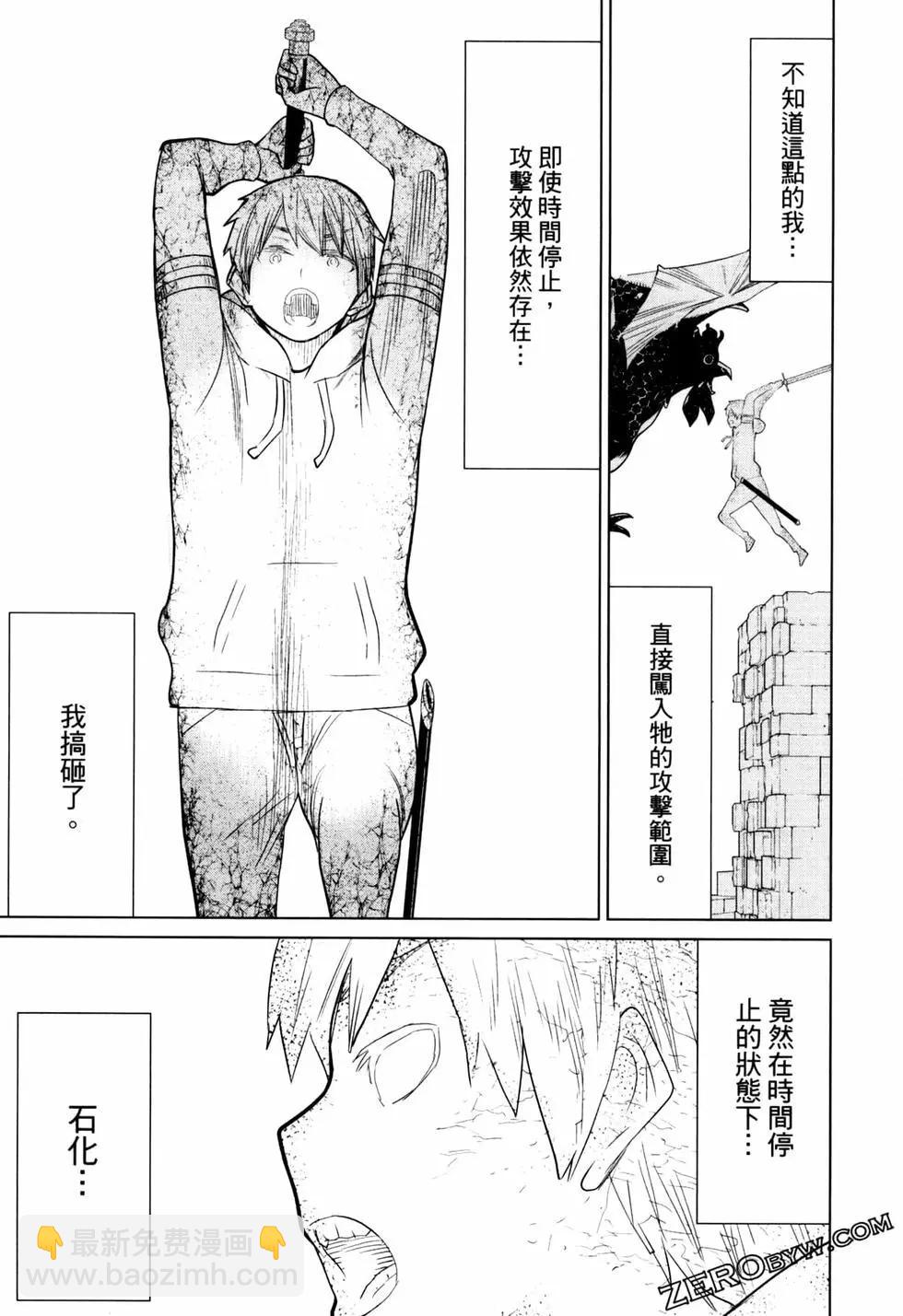 第02卷154