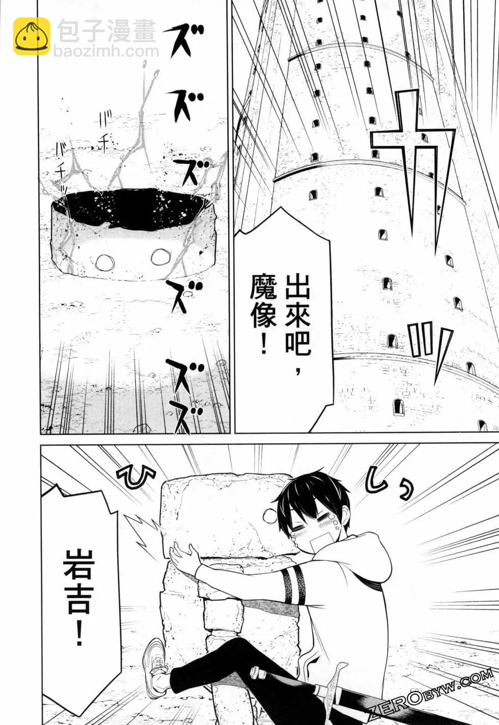 第02卷169