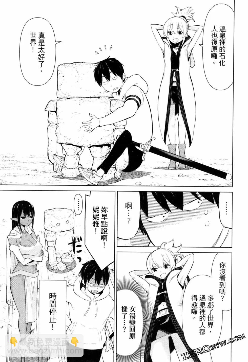 第02卷170
