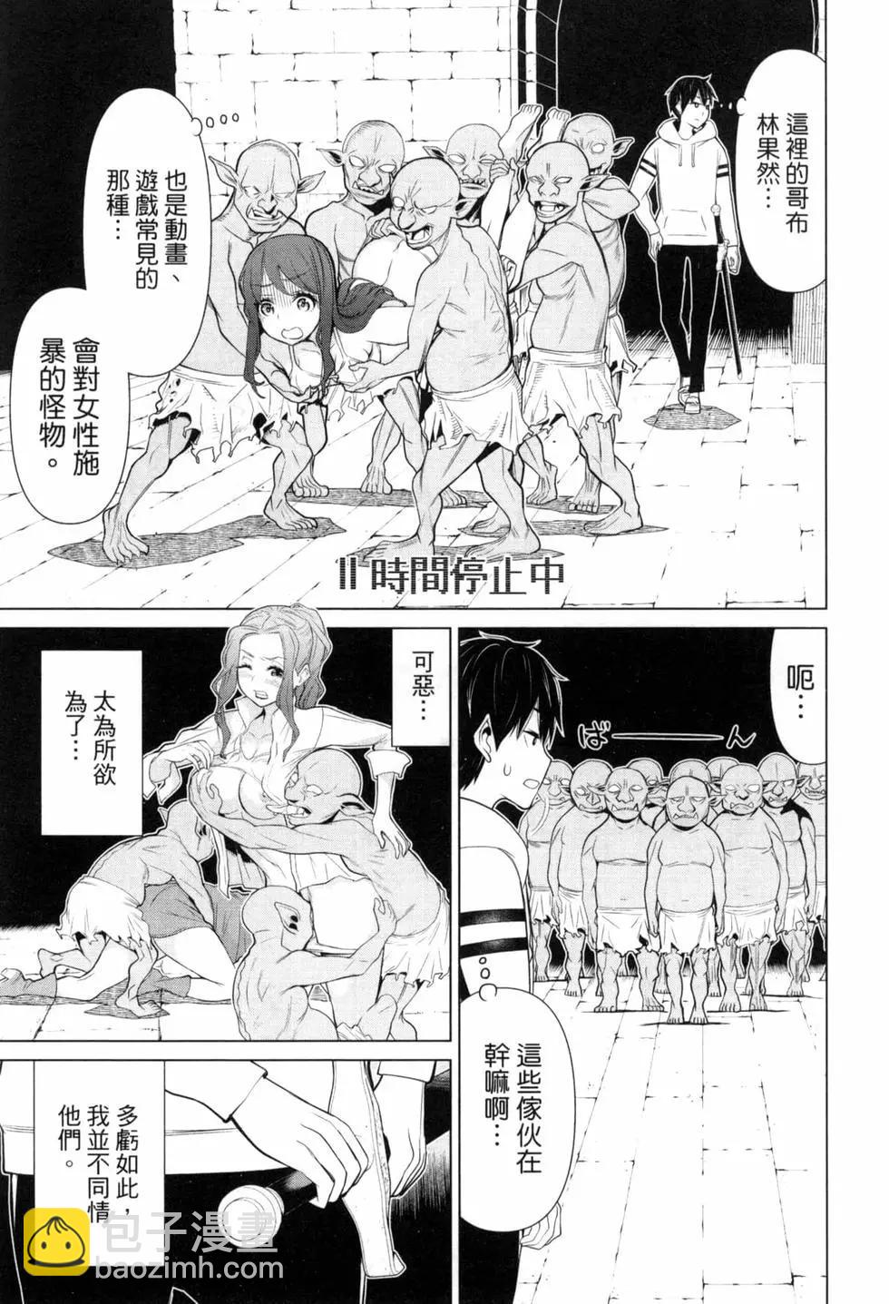 第02卷20