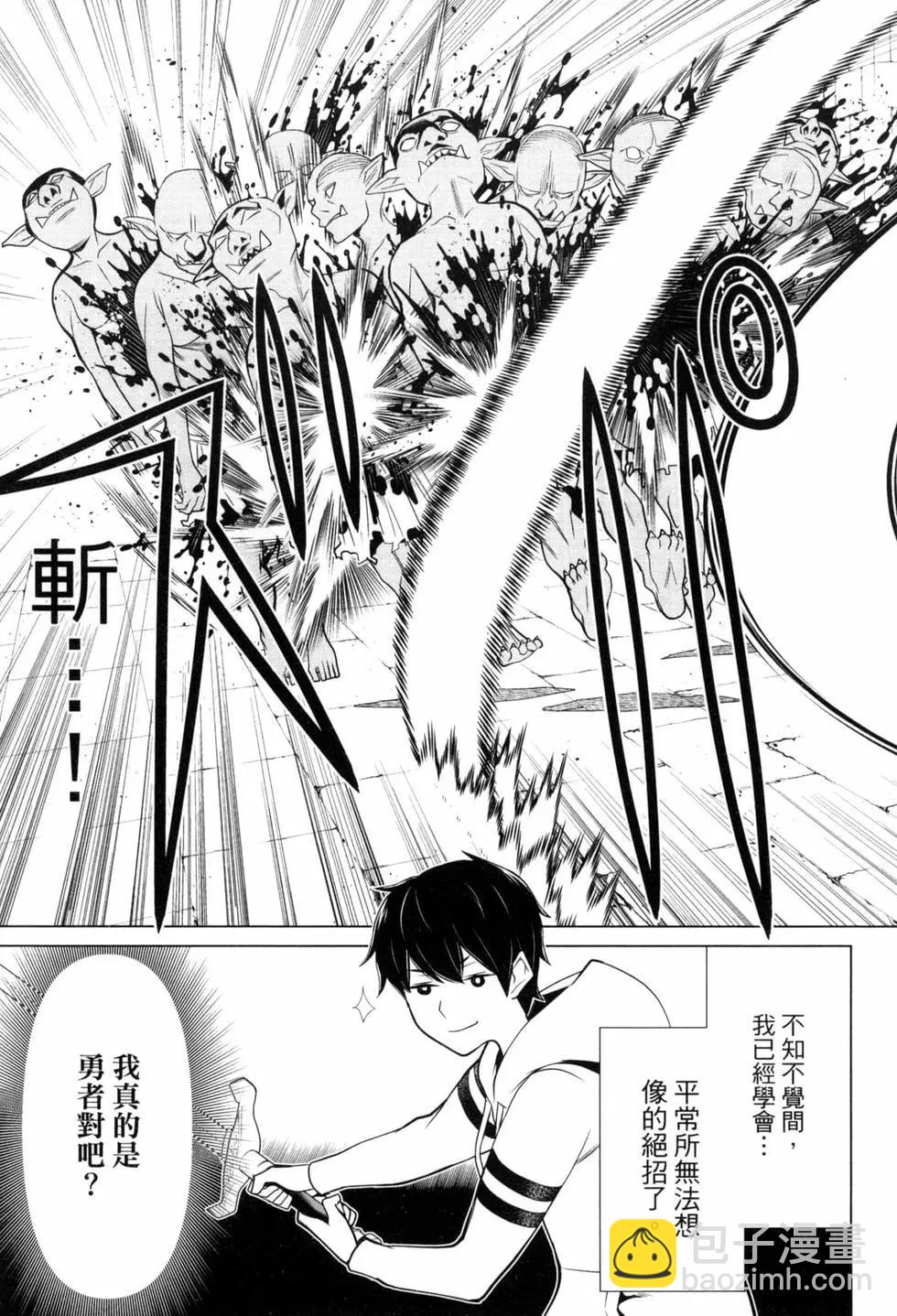 第02卷22