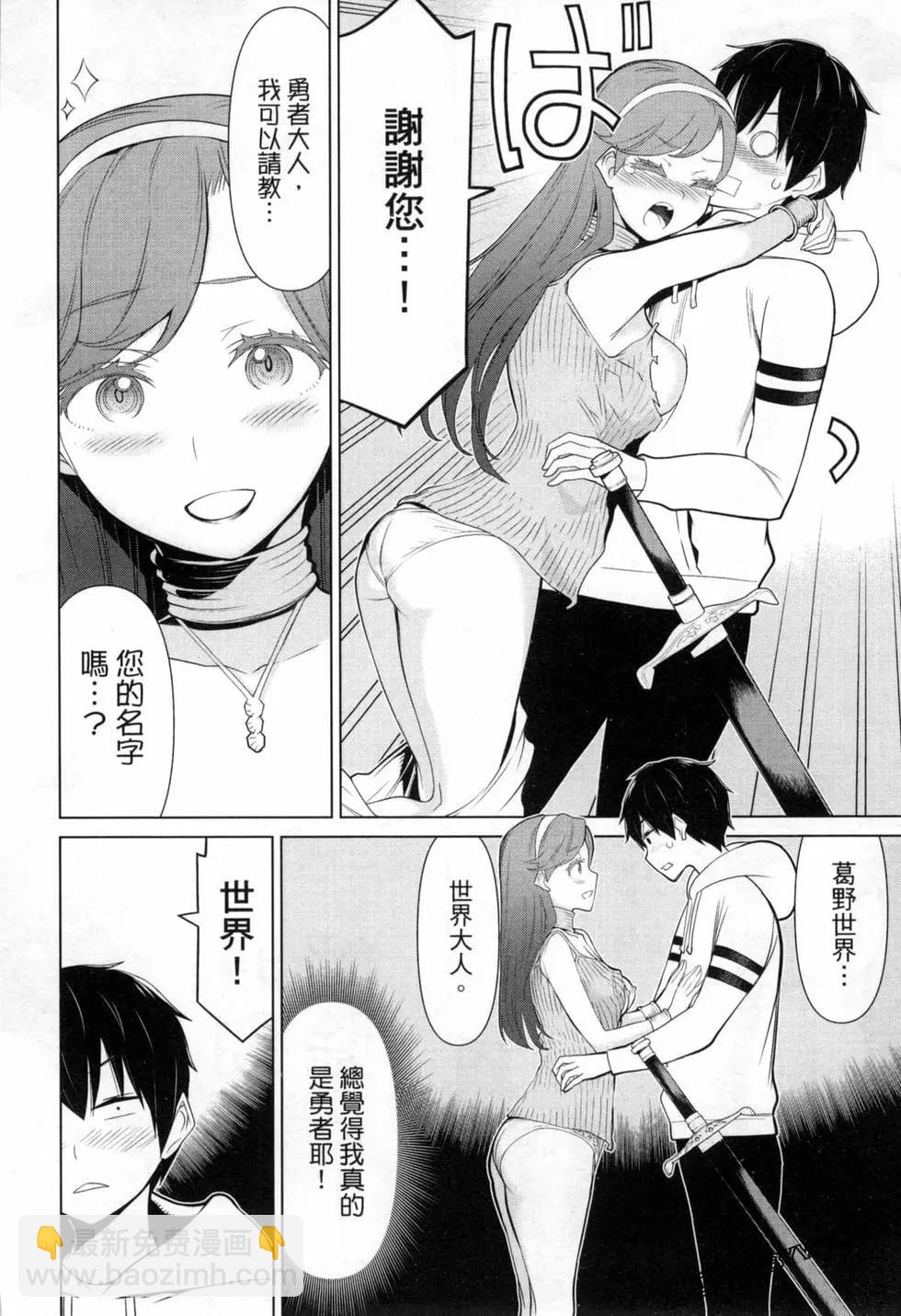 第02卷31