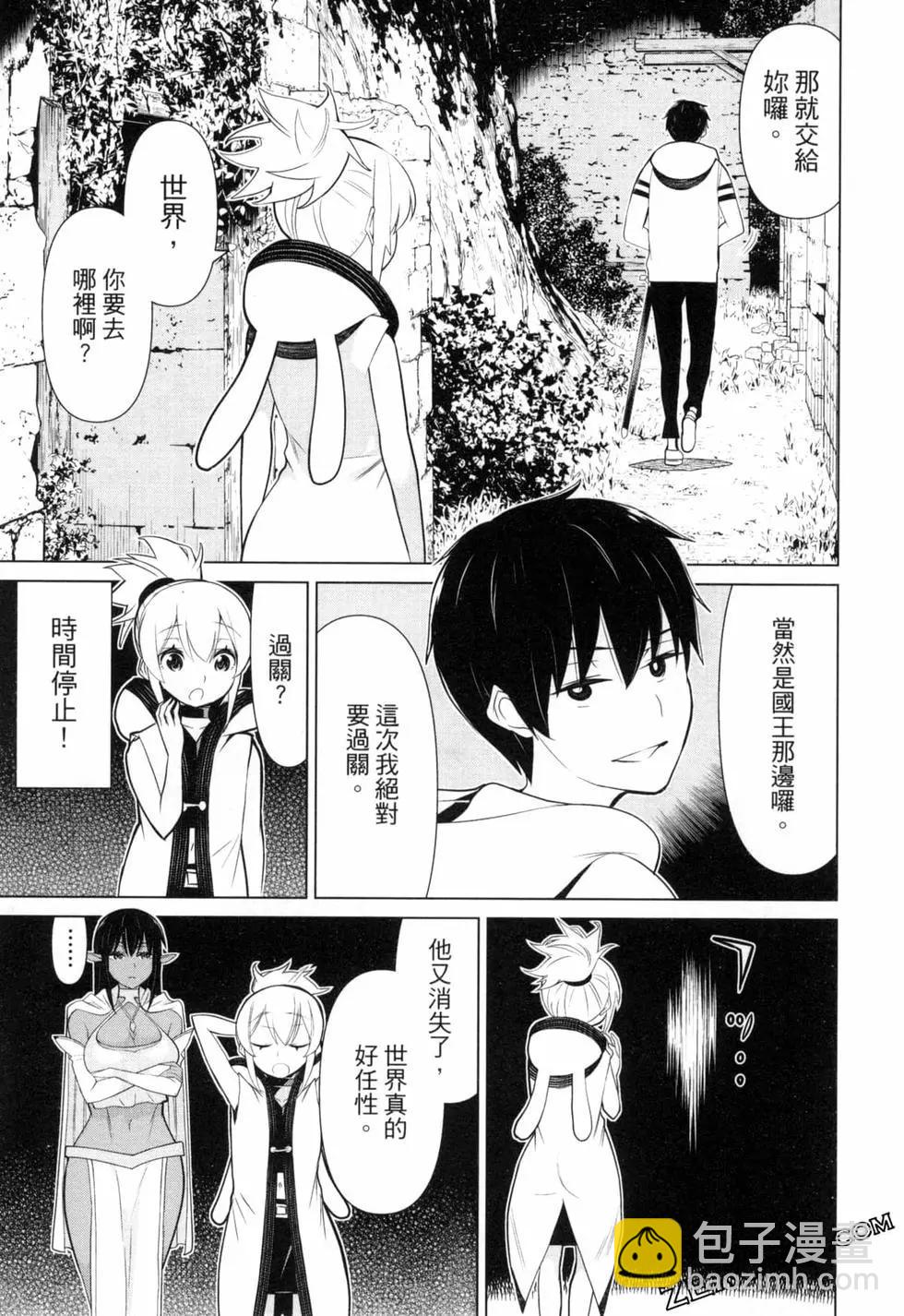 第02卷34