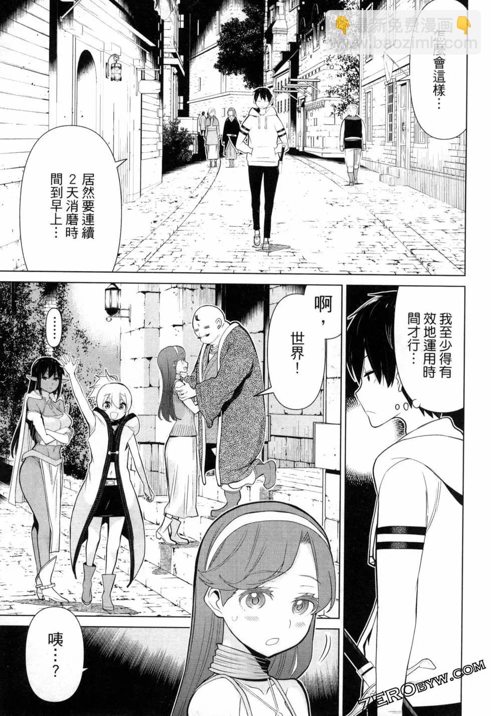 第02卷36
