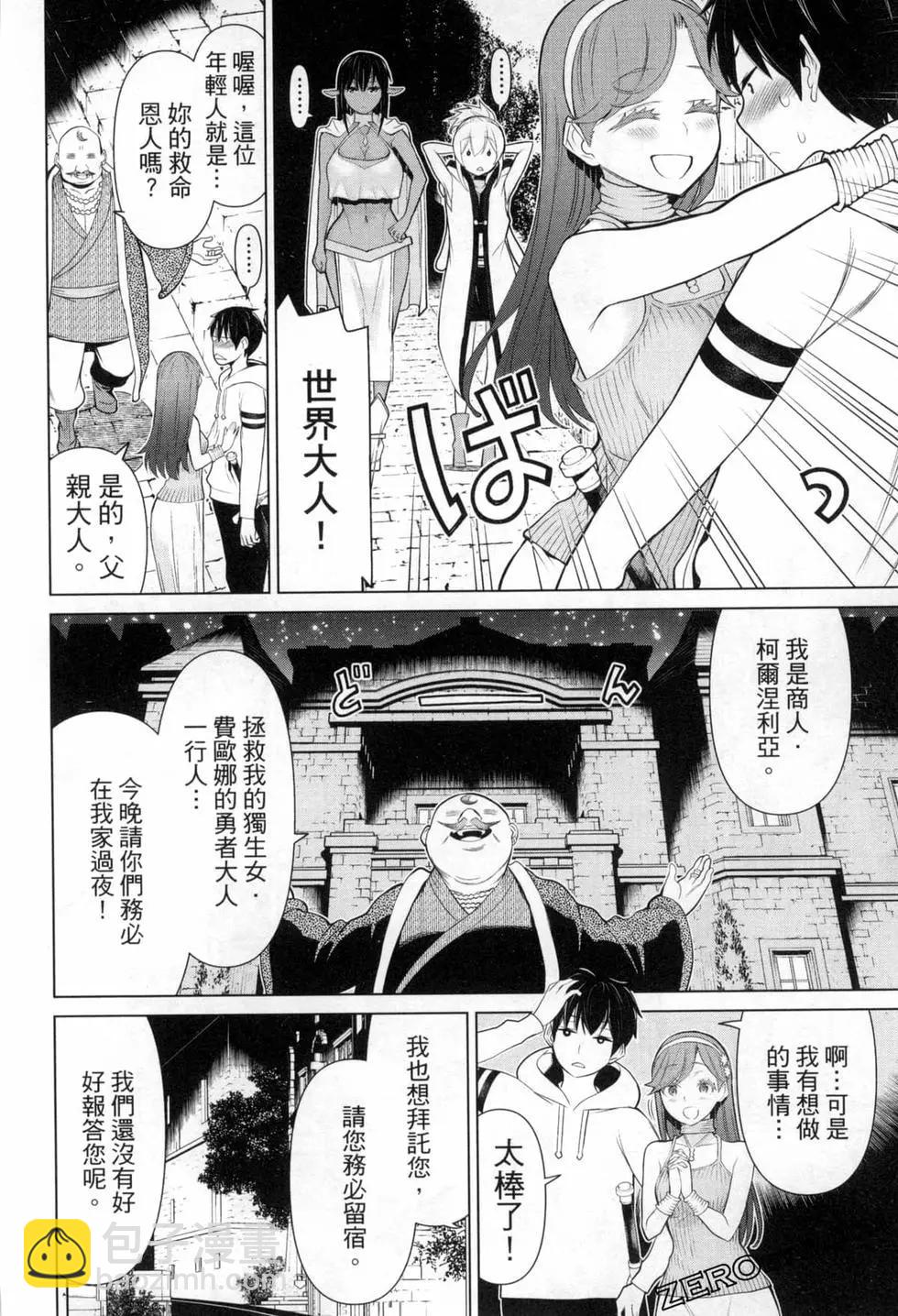 第02卷37