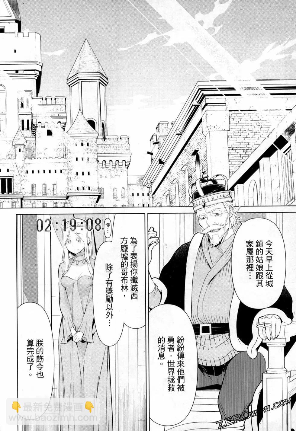第02卷41