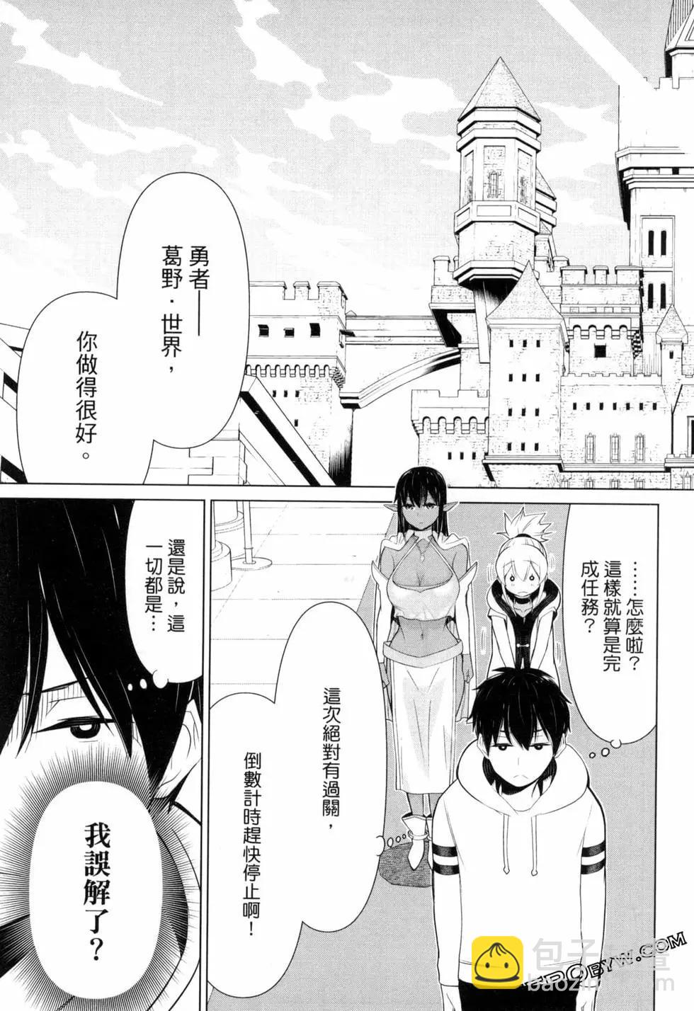 第02卷42