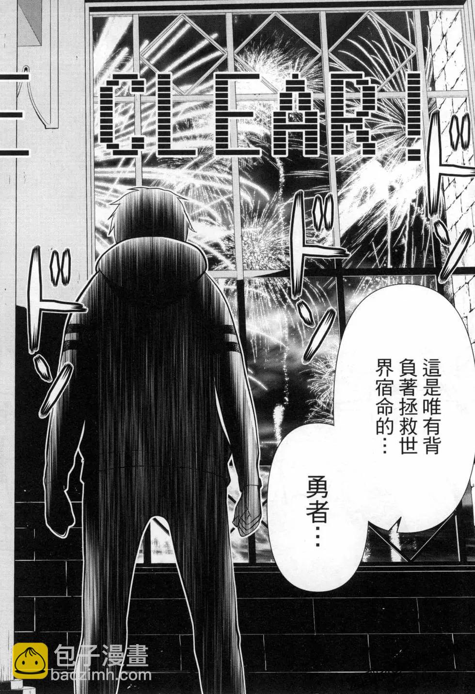 第02卷47