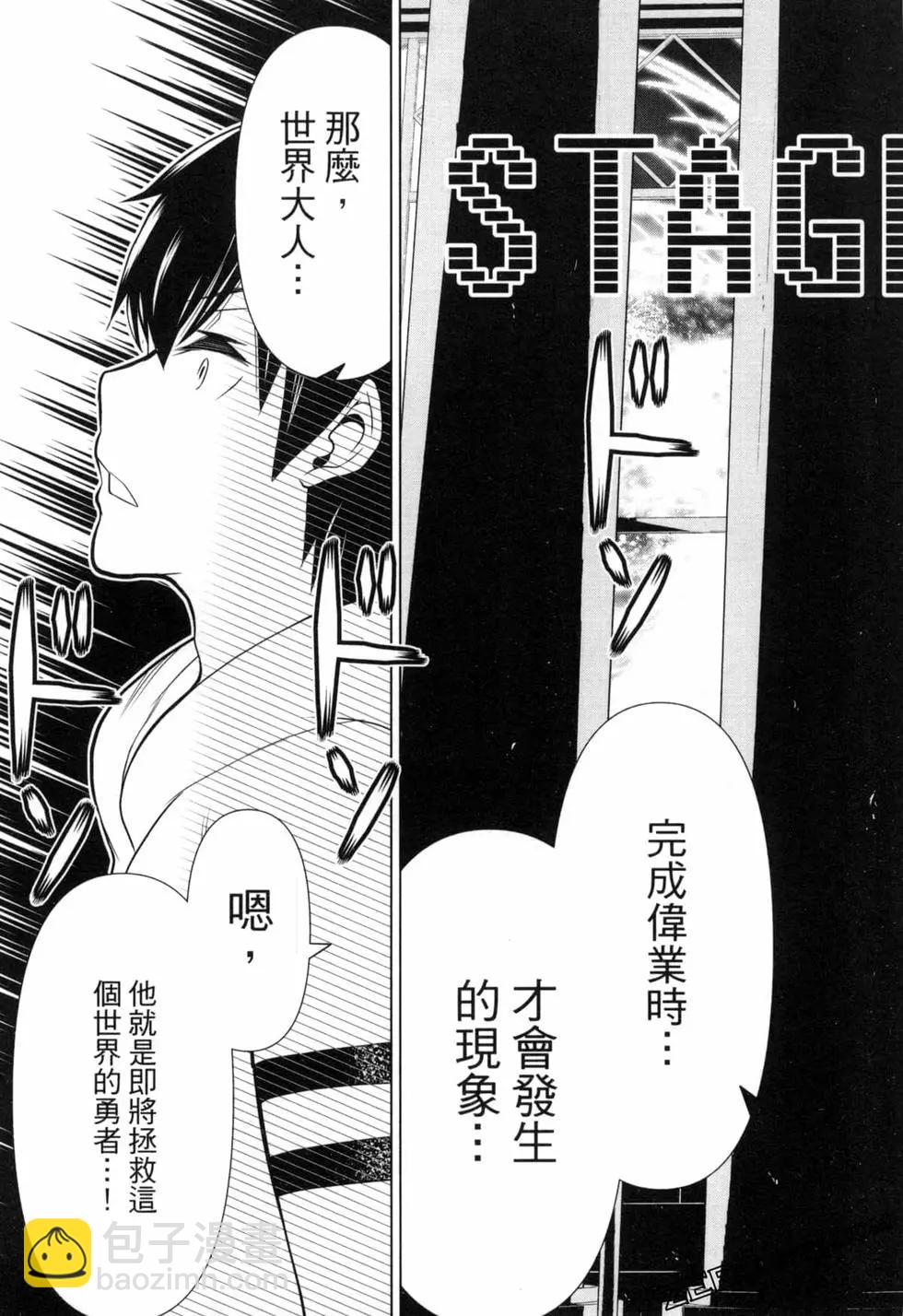 第02卷48