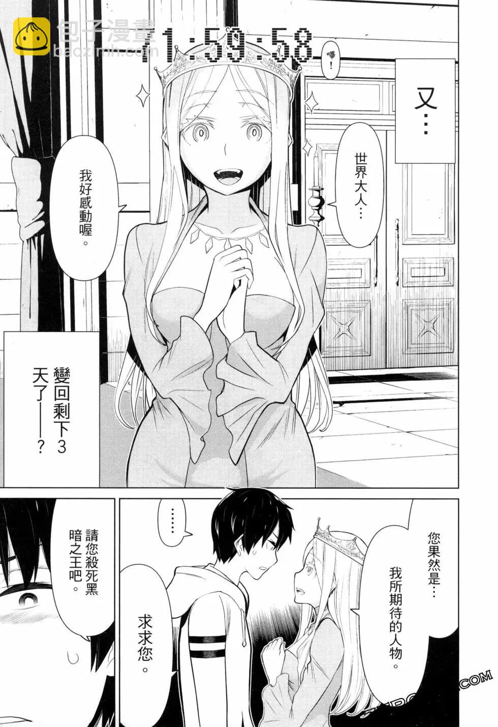 第02卷54