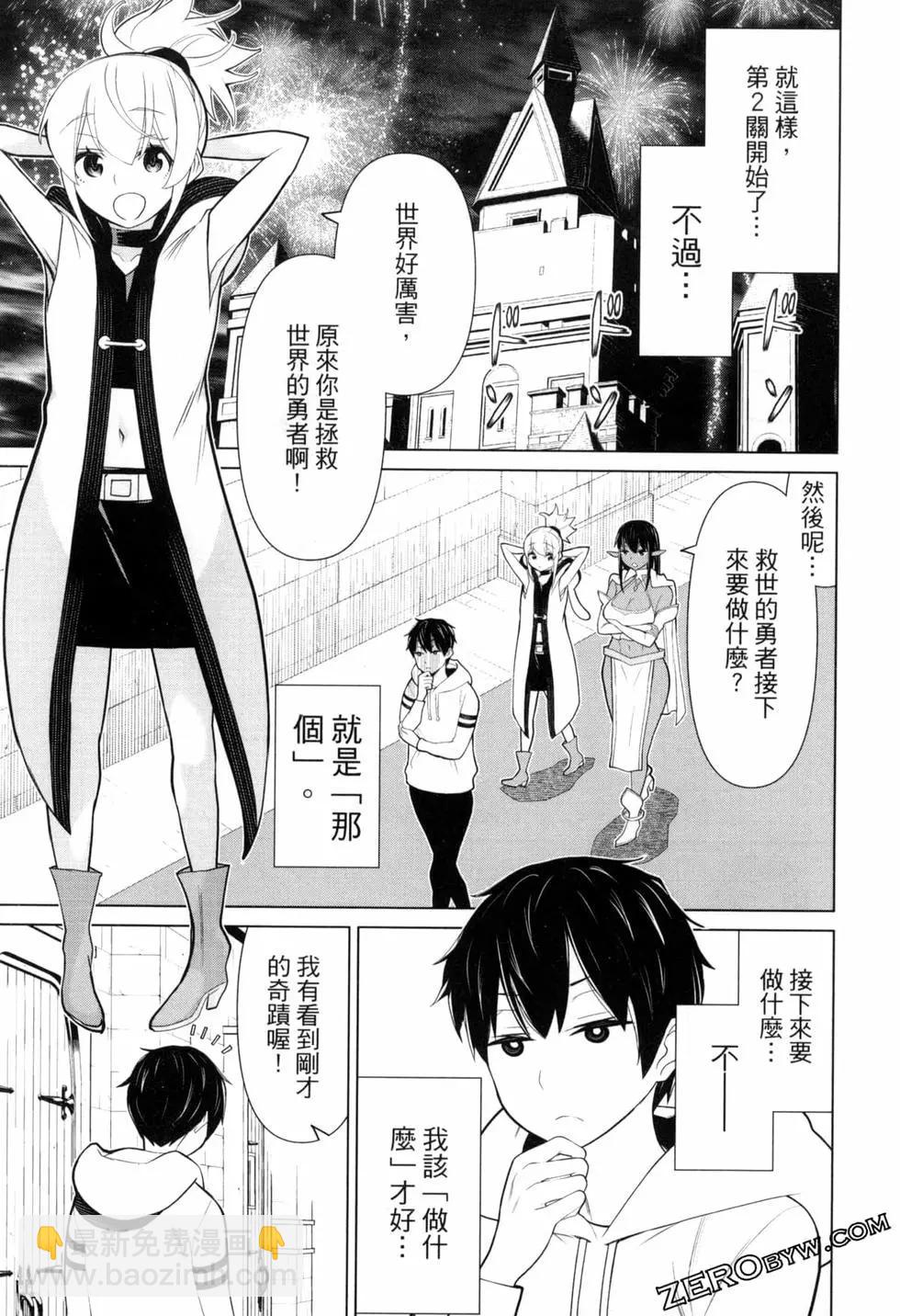 第02卷57