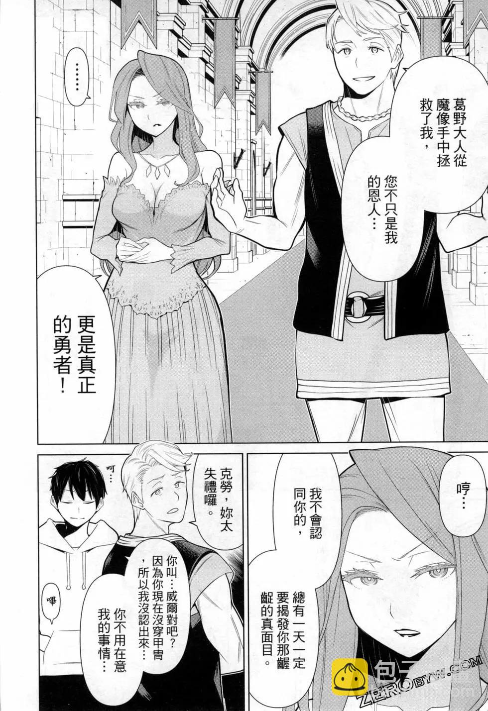 第02卷58