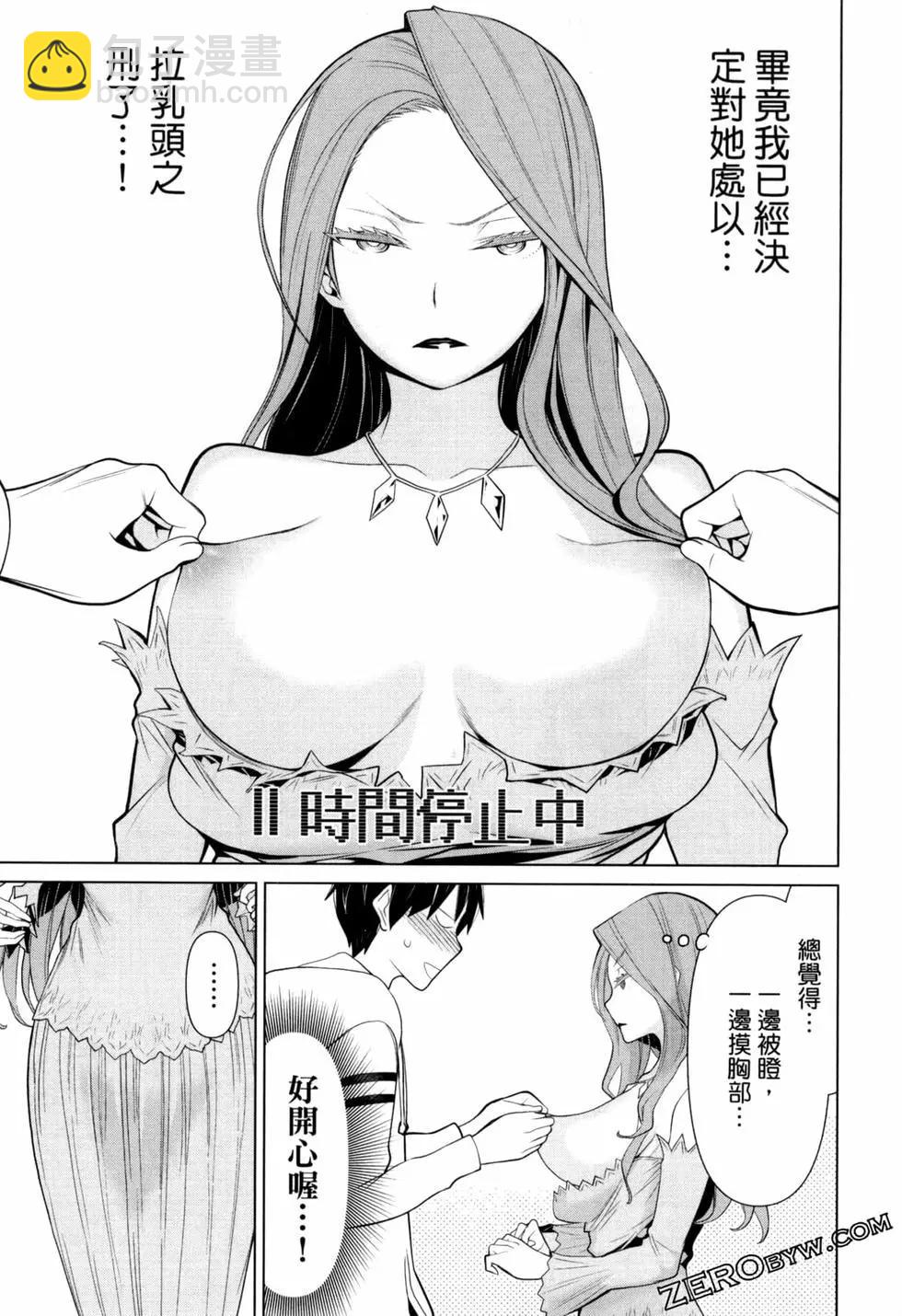 第02卷59