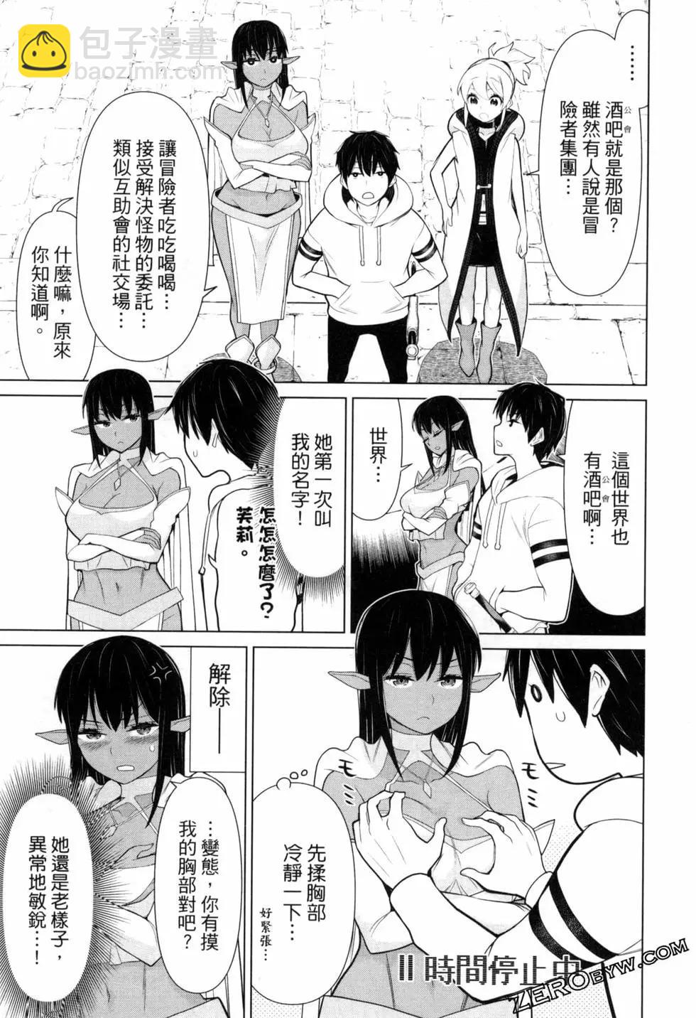 第02卷63