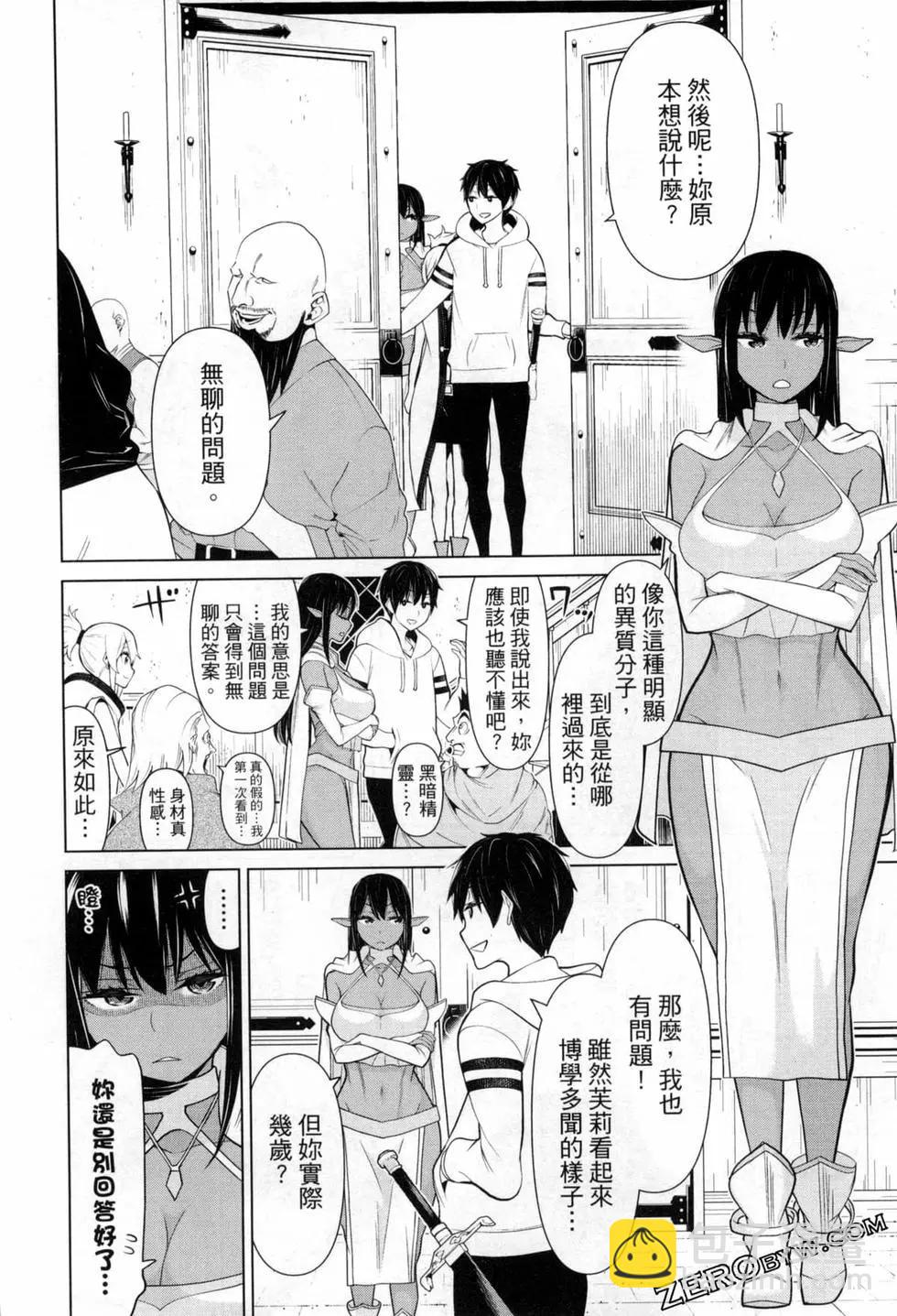 第02卷68