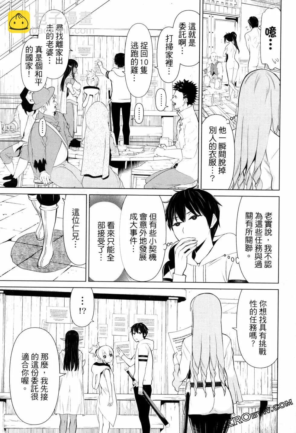 第02卷73