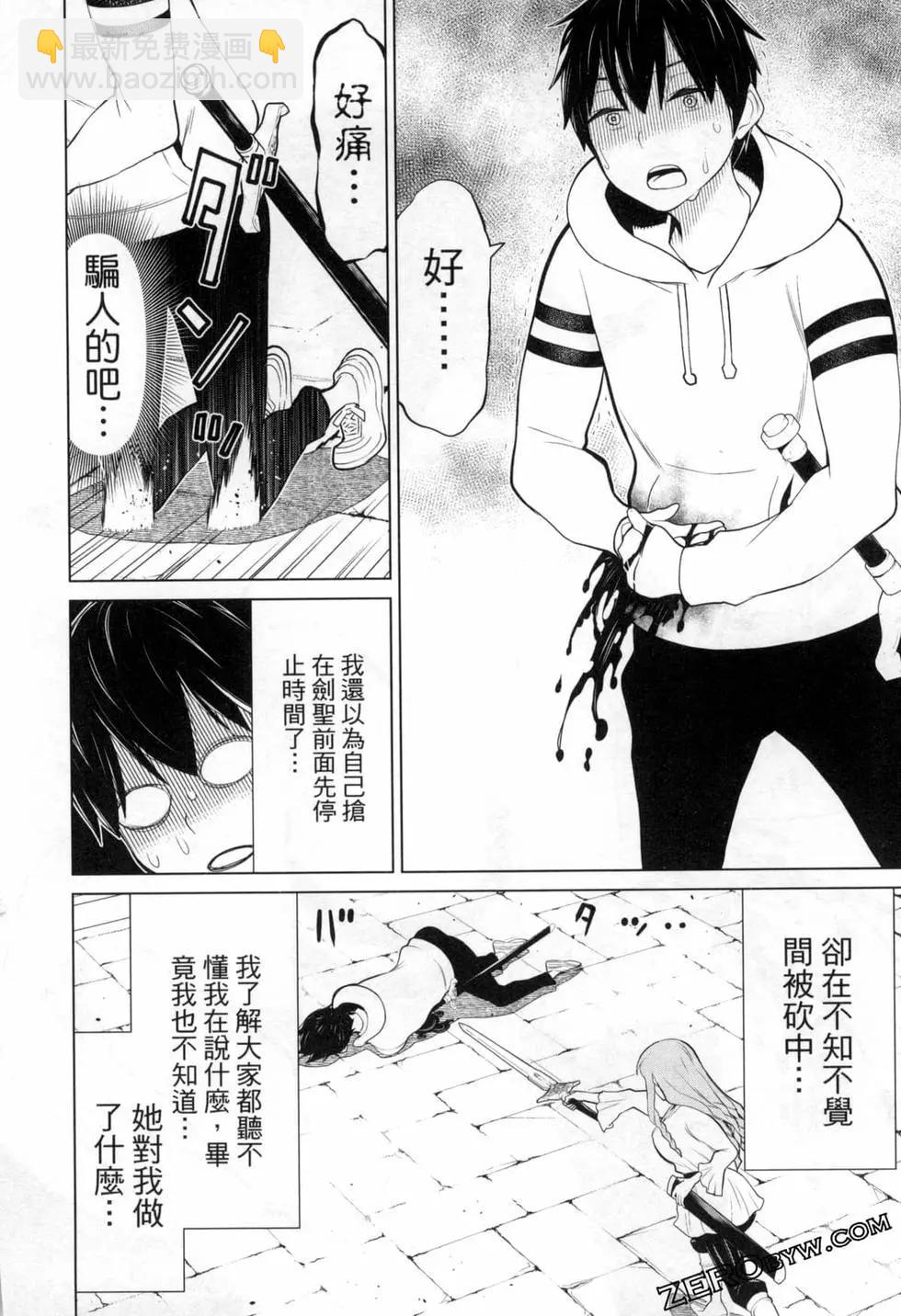 第02卷78