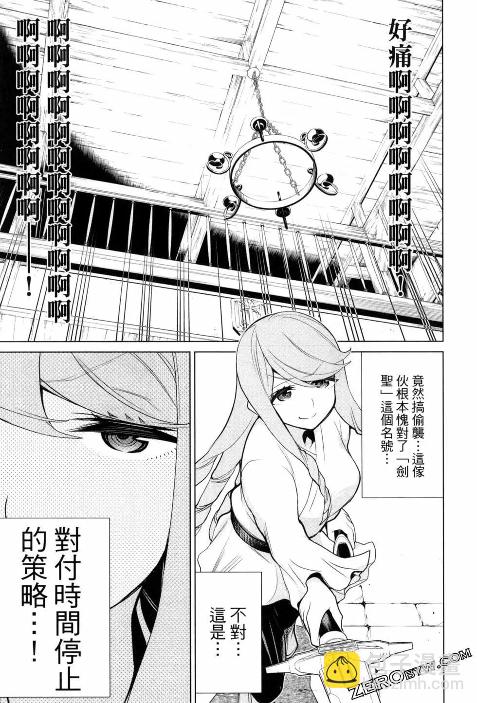 第02卷79