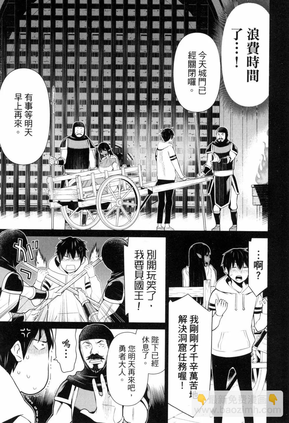 第02卷8