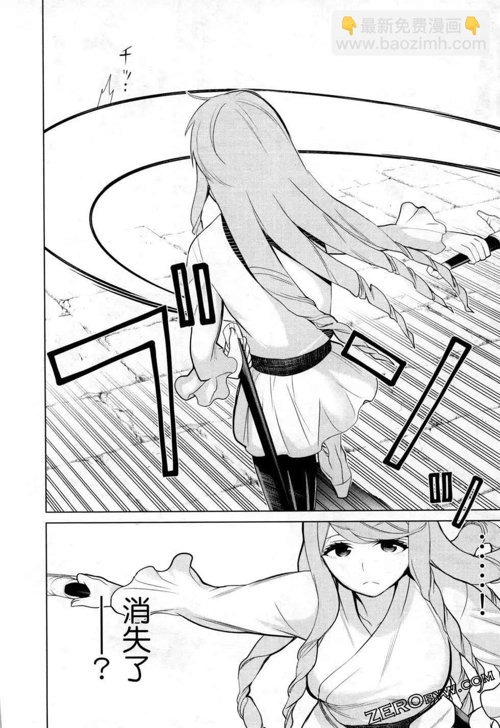 第02卷82
