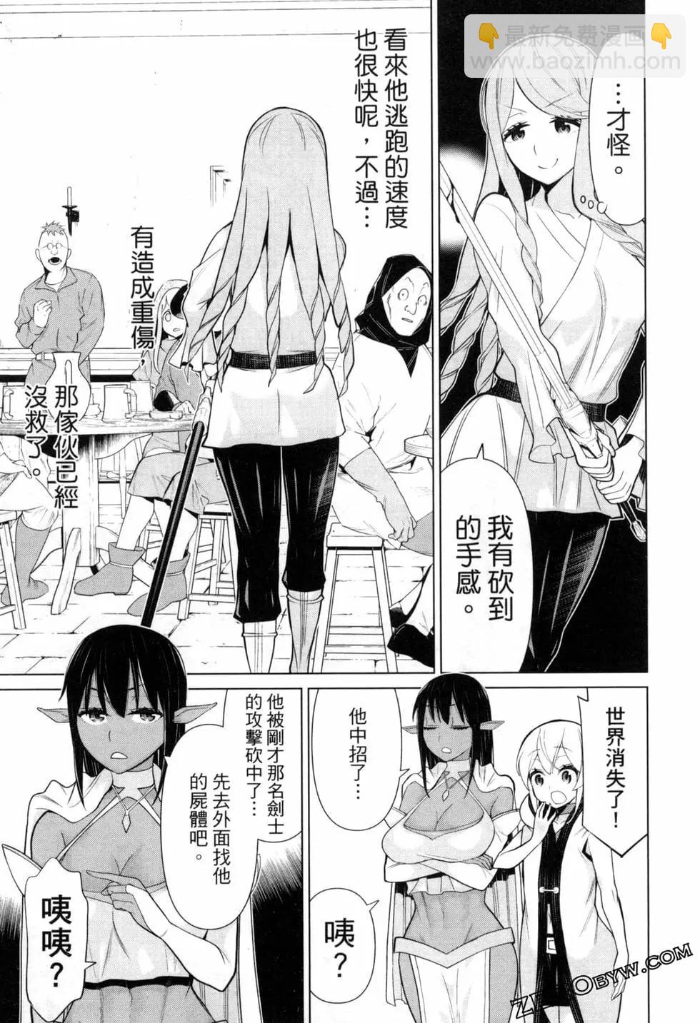 第02卷83
