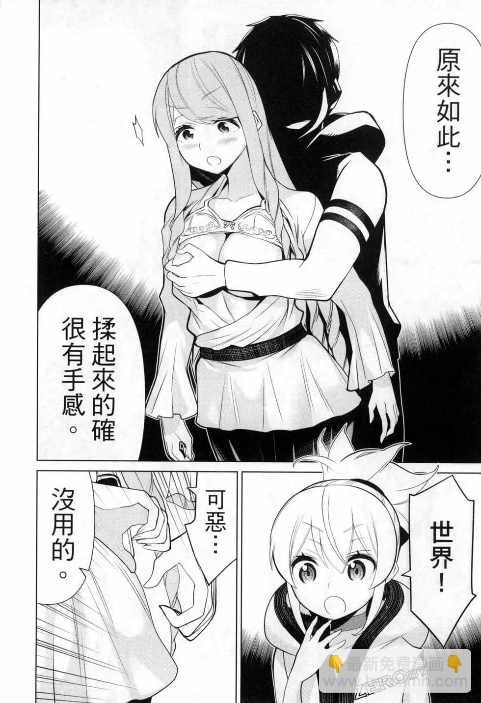 第02卷84
