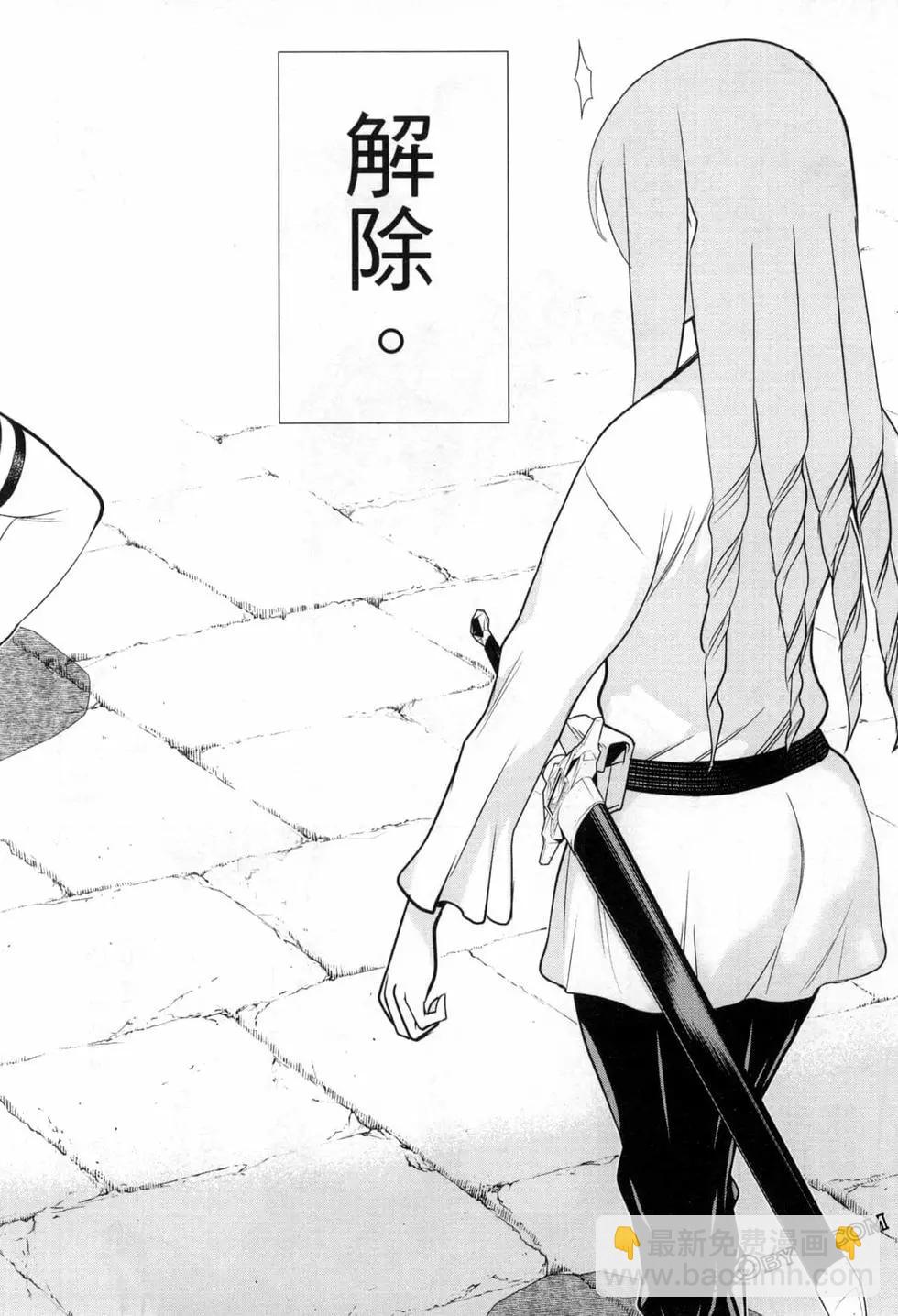 第02卷88