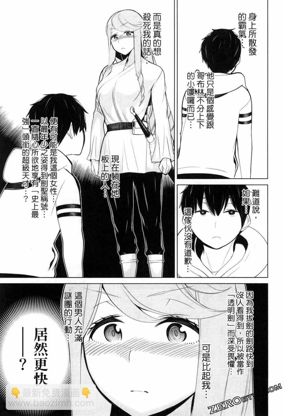 第02卷91