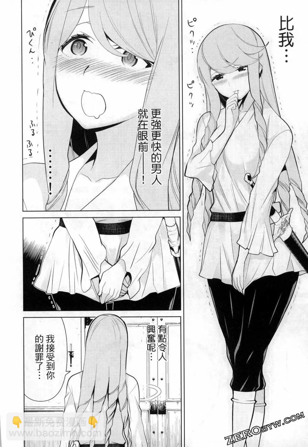 第02卷92