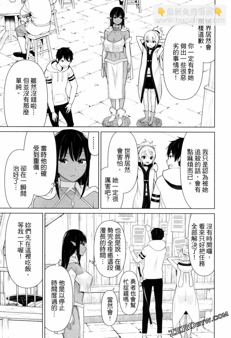 第02卷95