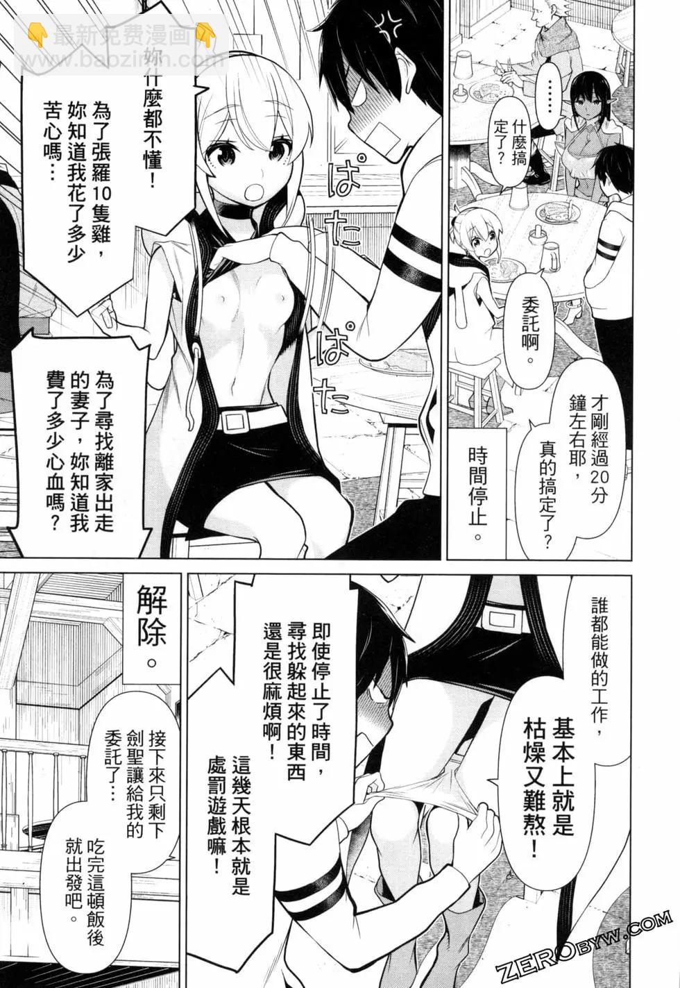 第02卷97