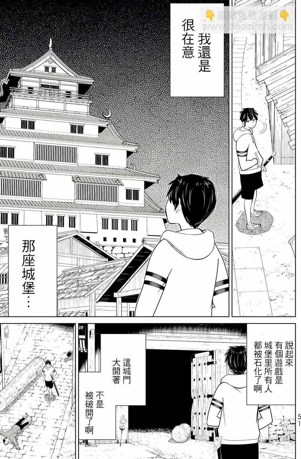 第08卷54