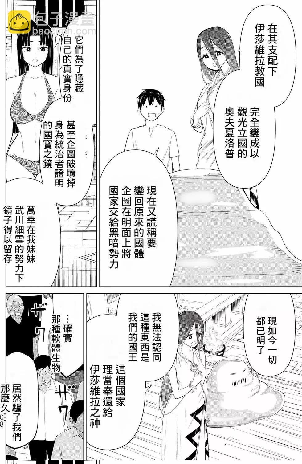 第10卷115