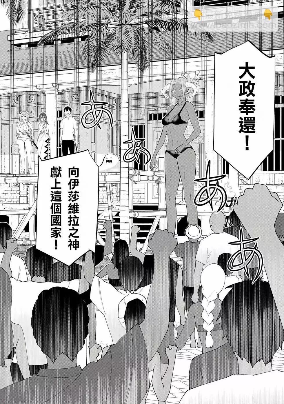 第10卷117