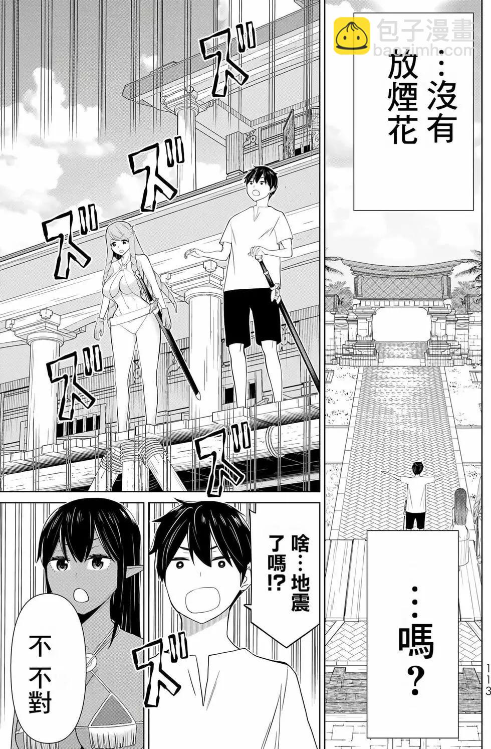 第10卷120