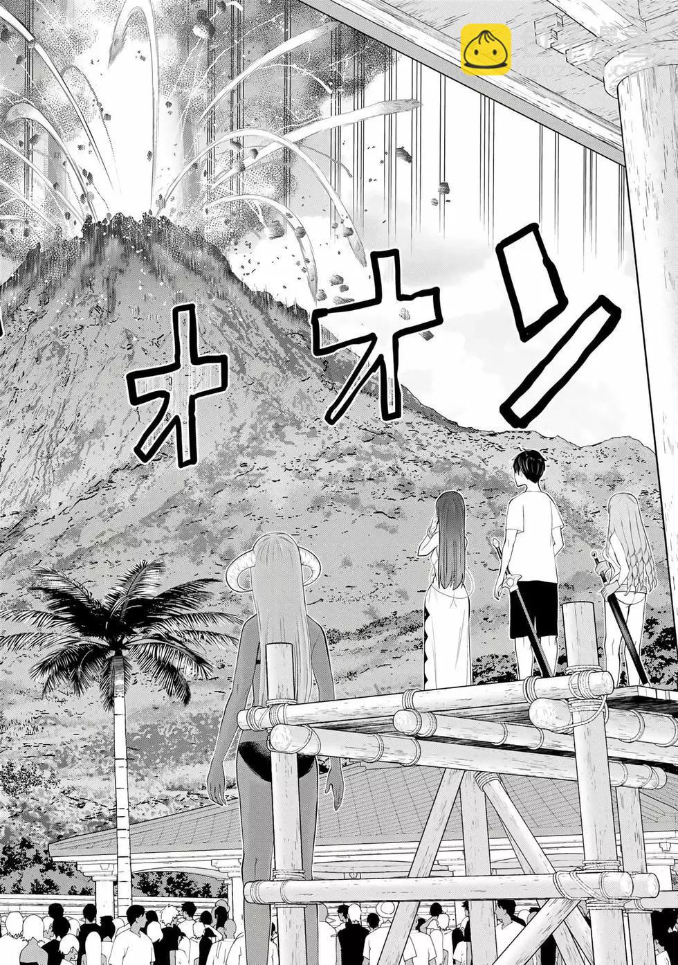 第10卷121