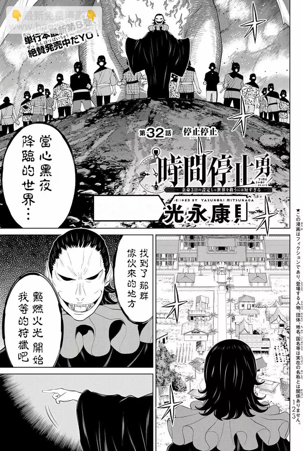 第10卷128