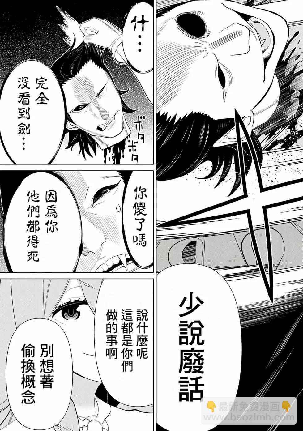 第10卷144