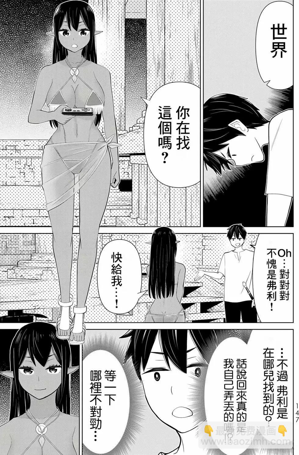 第10卷152